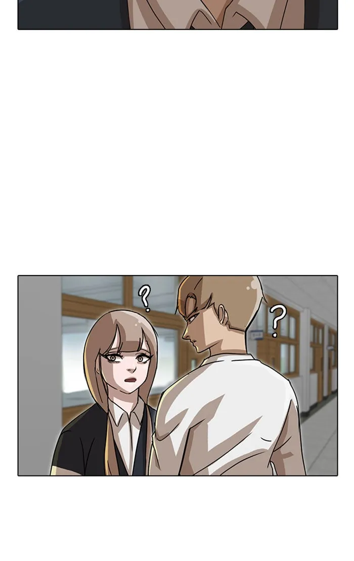 Read Random Chat chapter 19 image 30 on Lezhin