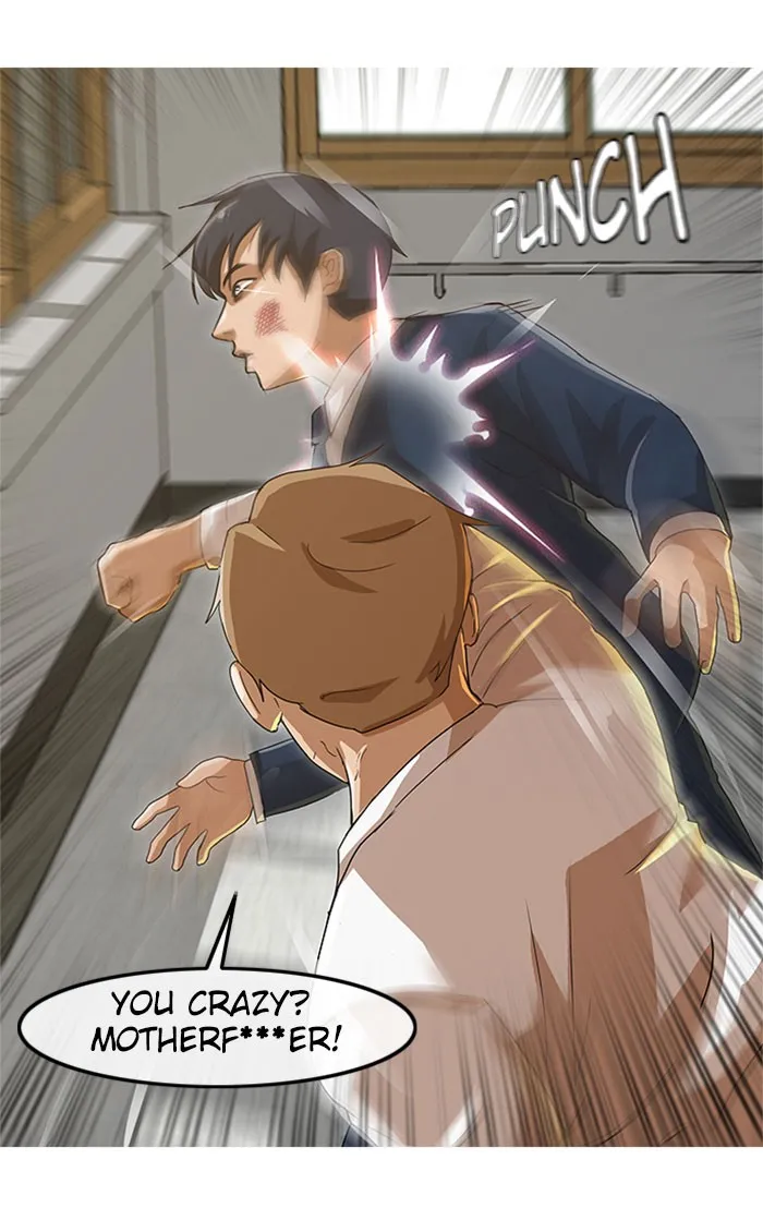 Read Random Chat chapter 19 image 32 on Lezhin