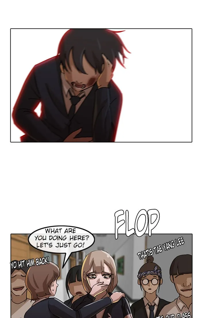 Read Random Chat chapter 19 image 37 on Lezhin