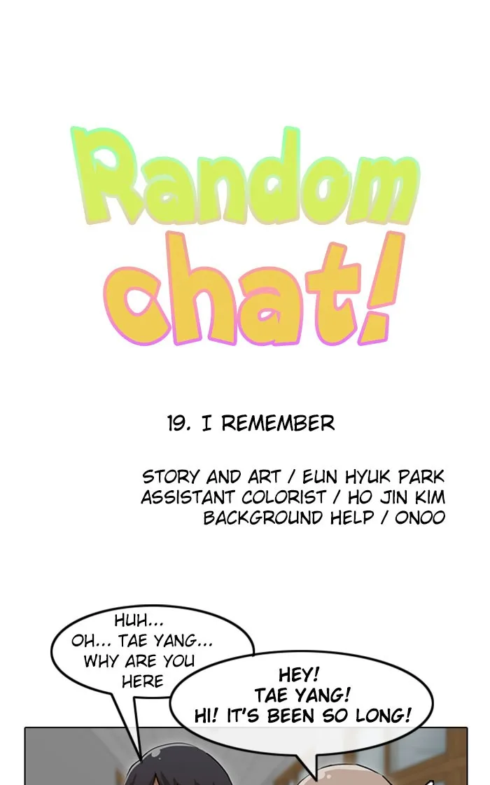 Read Random Chat chapter 19 image 4 on Lezhin