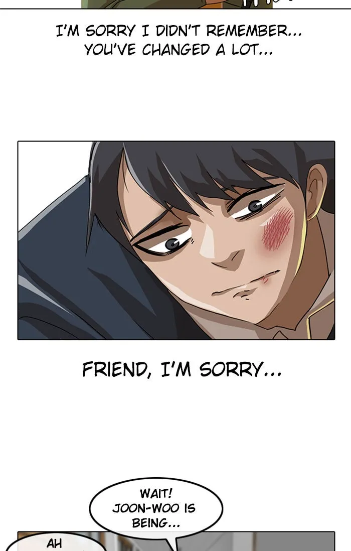 Read Random Chat chapter 19 image 41 on Lezhin