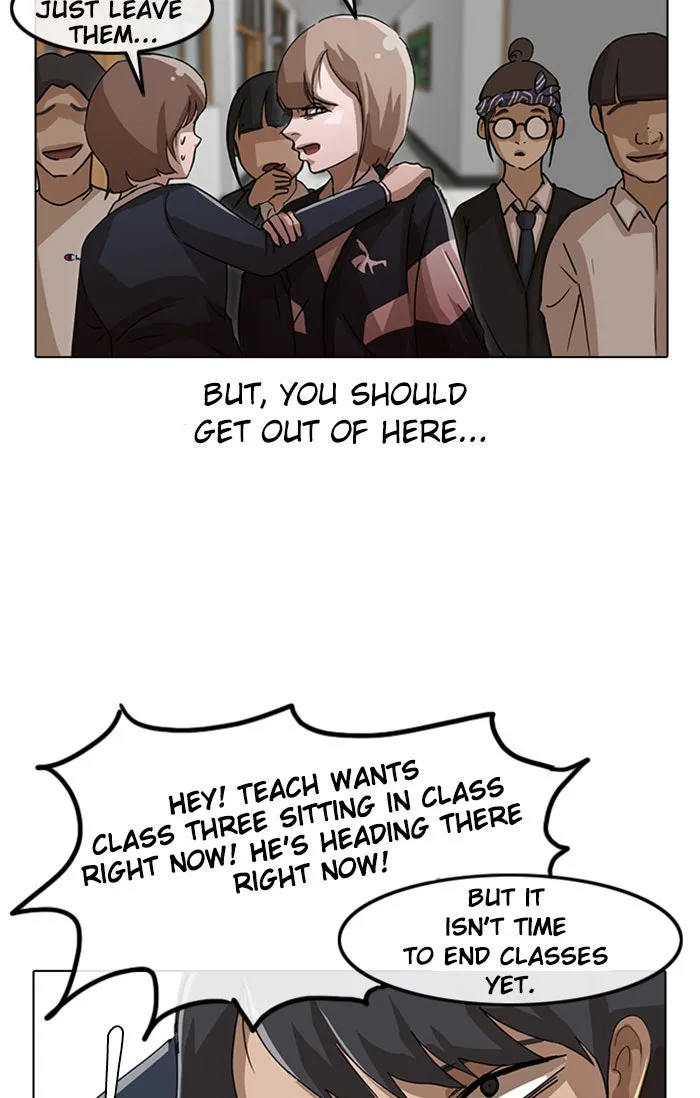 Read Random Chat chapter 19 image 42 on Lezhin