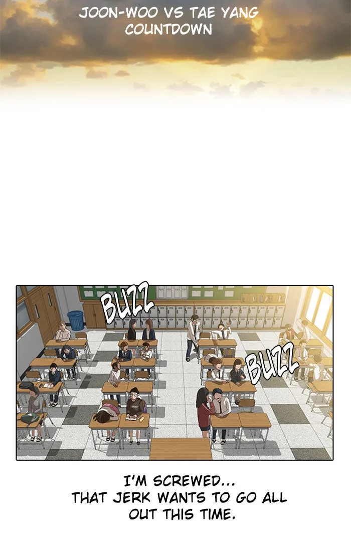Read Random Chat chapter 19 image 46 on Lezhin