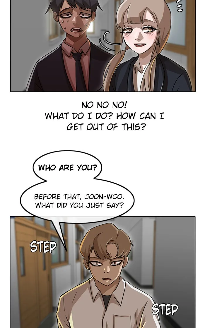 Read Random Chat chapter 19 image 5 on Lezhin
