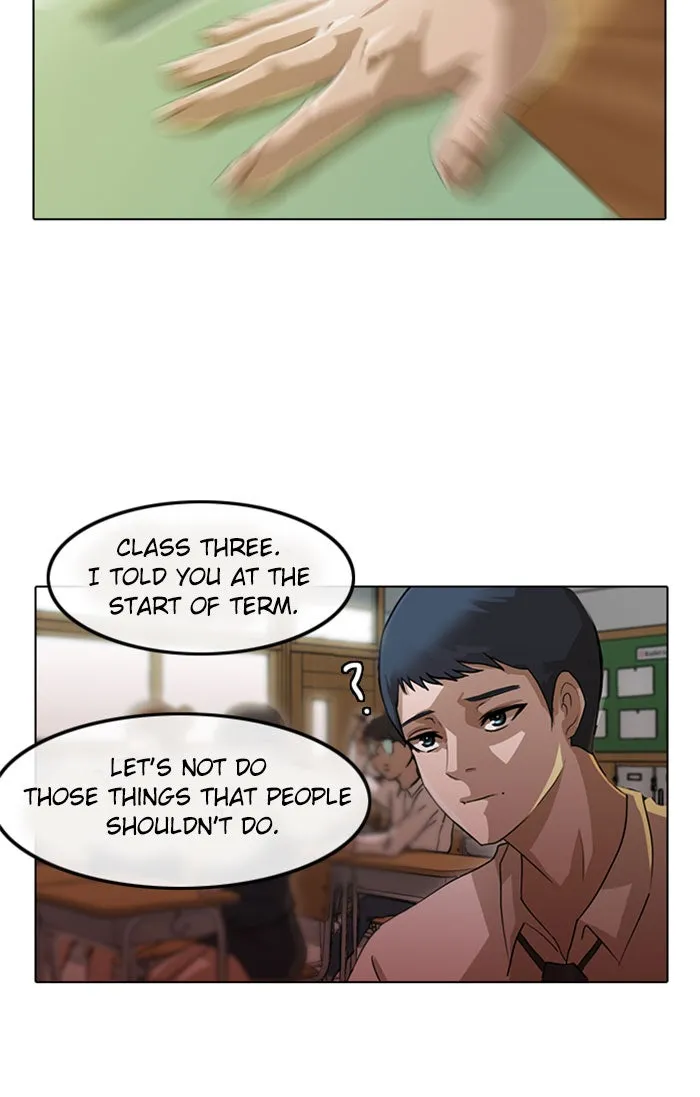 Read Random Chat chapter 19 image 51 on Lezhin