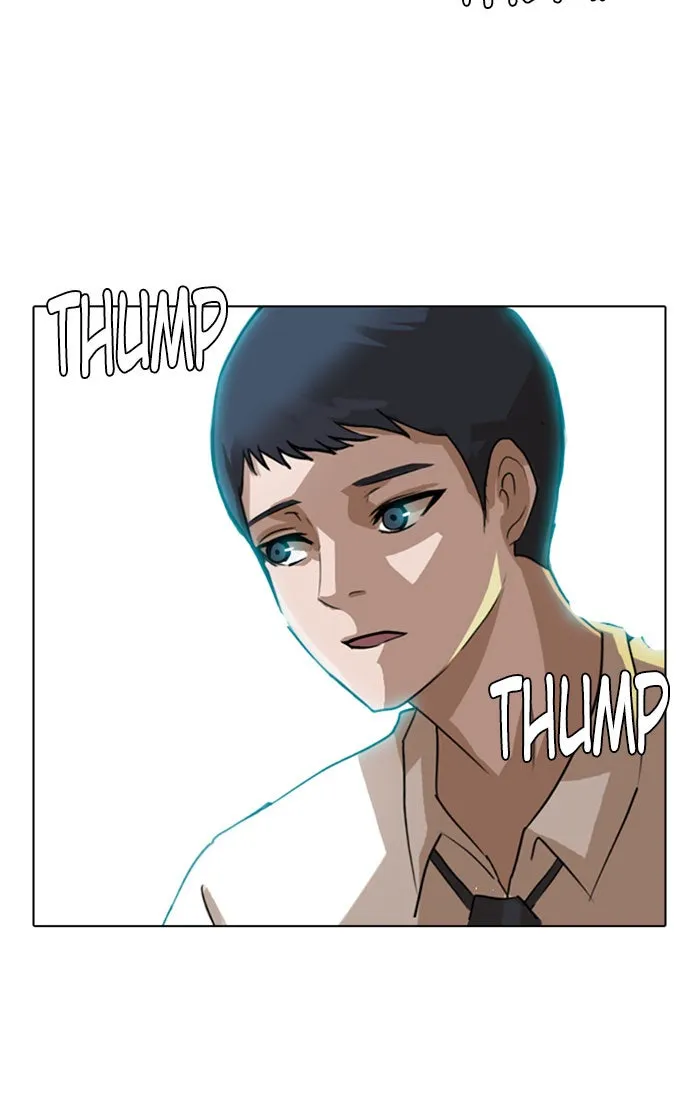 Read Random Chat chapter 19 image 58 on Lezhin