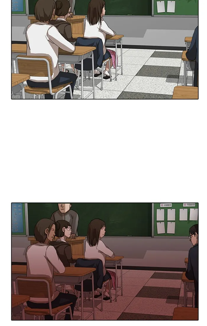 Read Random Chat chapter 19 image 60 on Lezhin