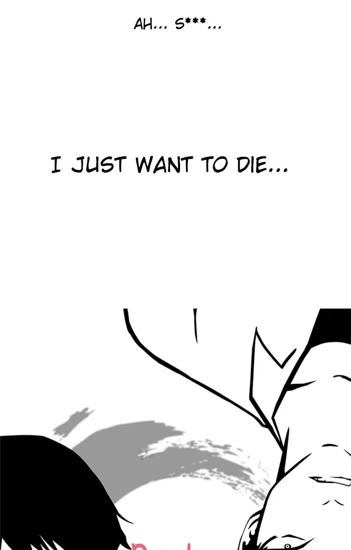 Read Random Chat chapter 19 image 62 on Lezhin
