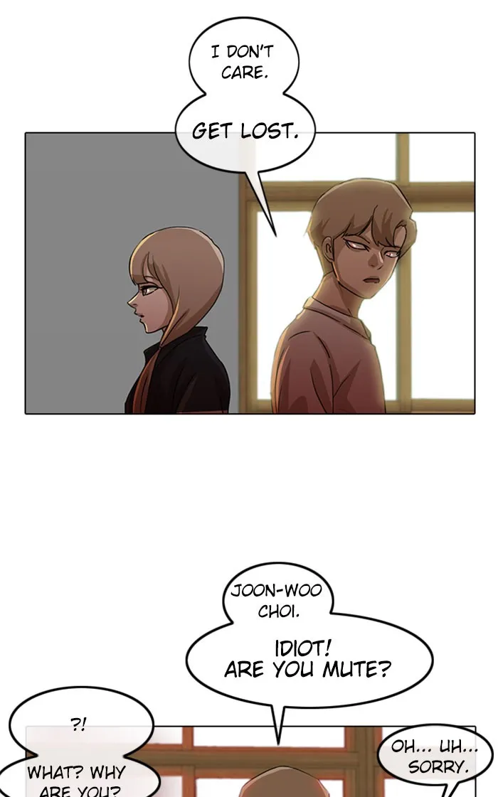 Read Random Chat chapter 19 image 7 on Lezhin