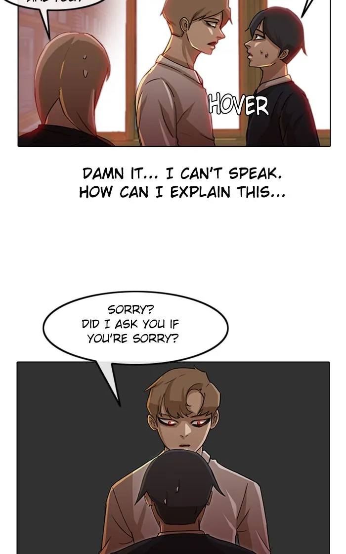 Read Random Chat chapter 19 image 8 on Lezhin