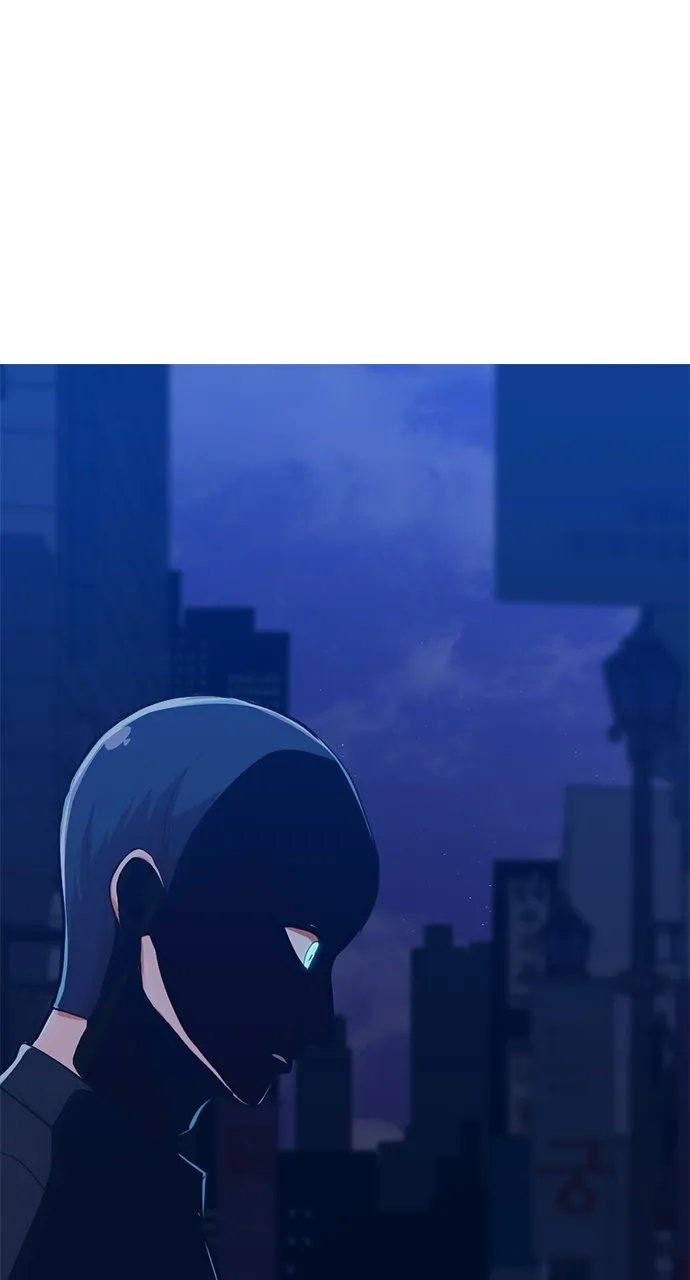 Read Random Chat chapter 190 image 0 on Lezhin