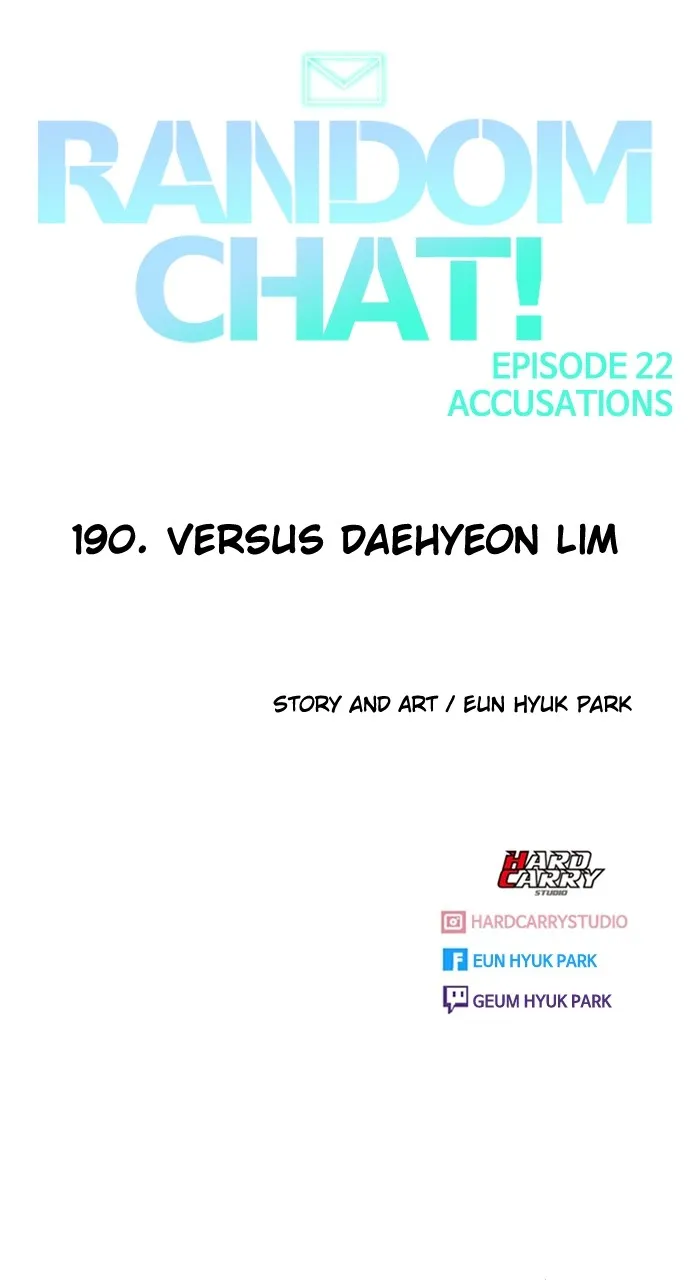 Read Random Chat chapter 190 image 106 on Lezhin
