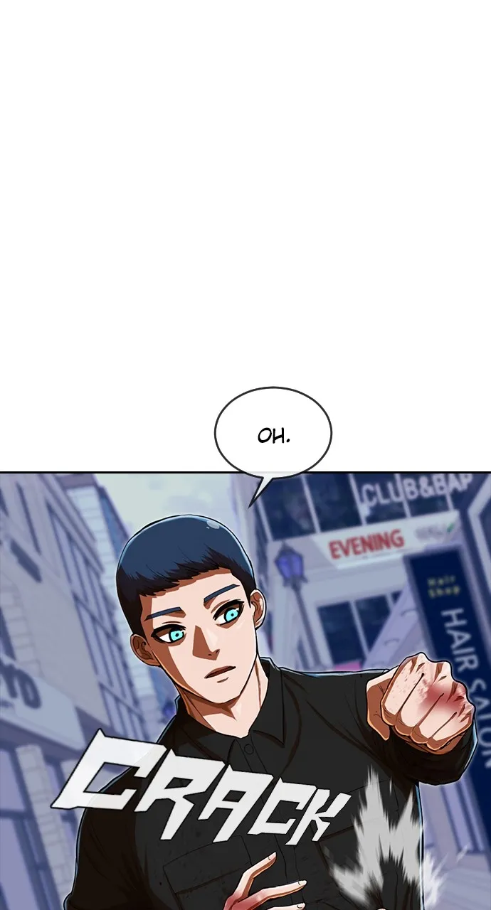 Read Random Chat chapter 190 image 69 on Lezhin