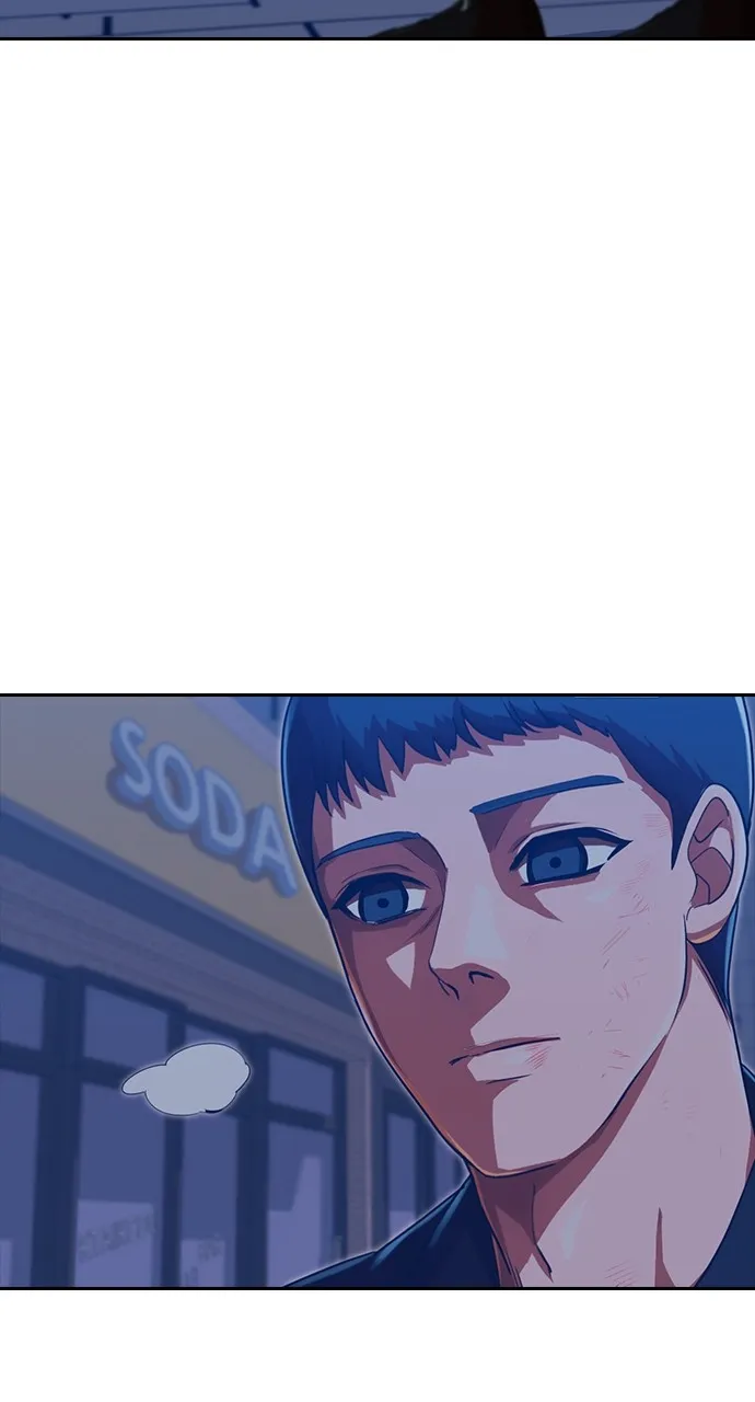 Read Random Chat chapter 190 image 82 on Lezhin