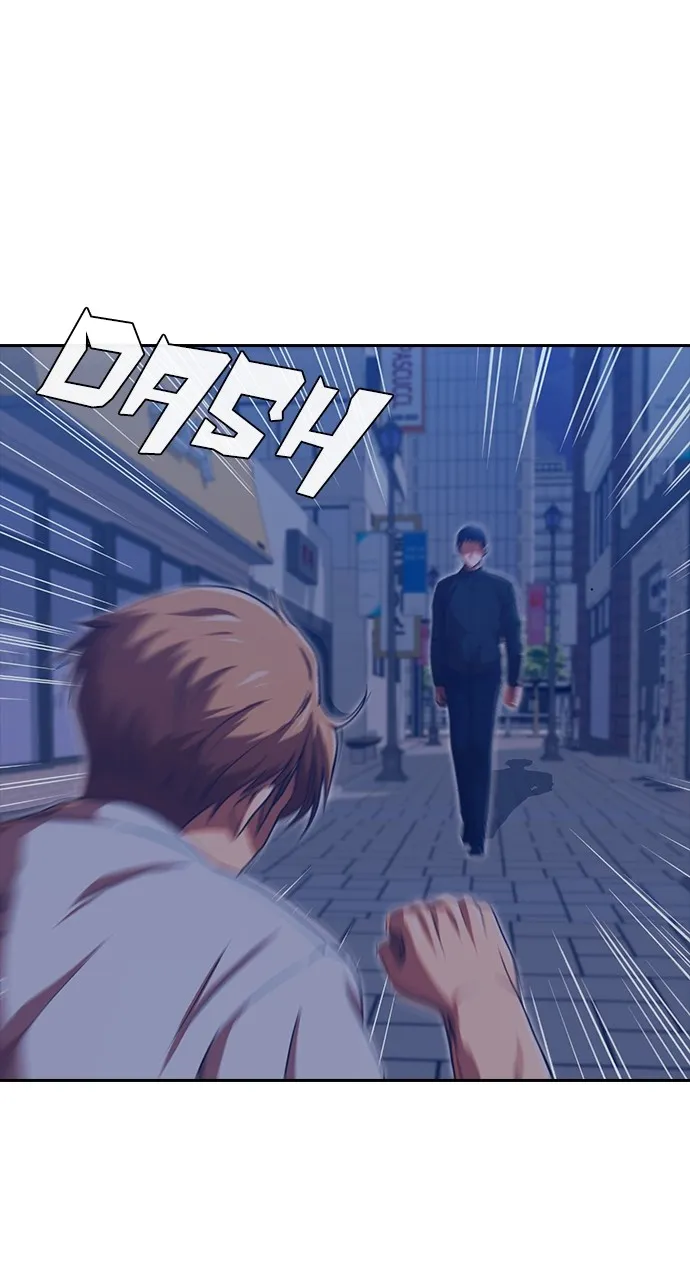 Read Random Chat chapter 190 image 84 on Lezhin