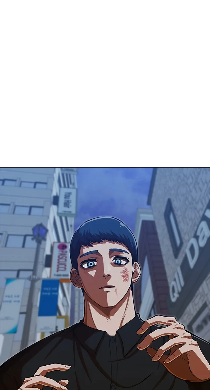 Read Random Chat chapter 190 image 95 on Lezhin