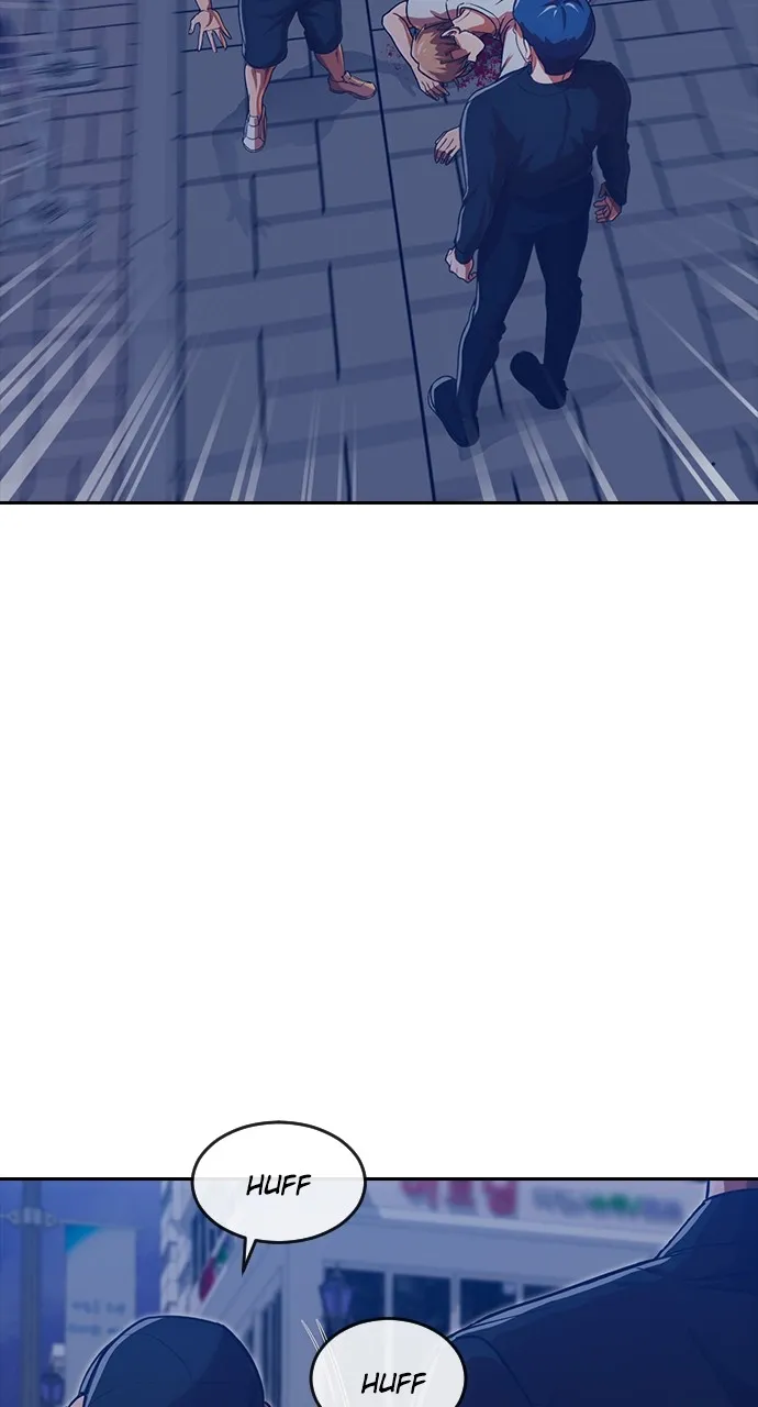 Read Random Chat chapter 191 image 46 on Lezhin