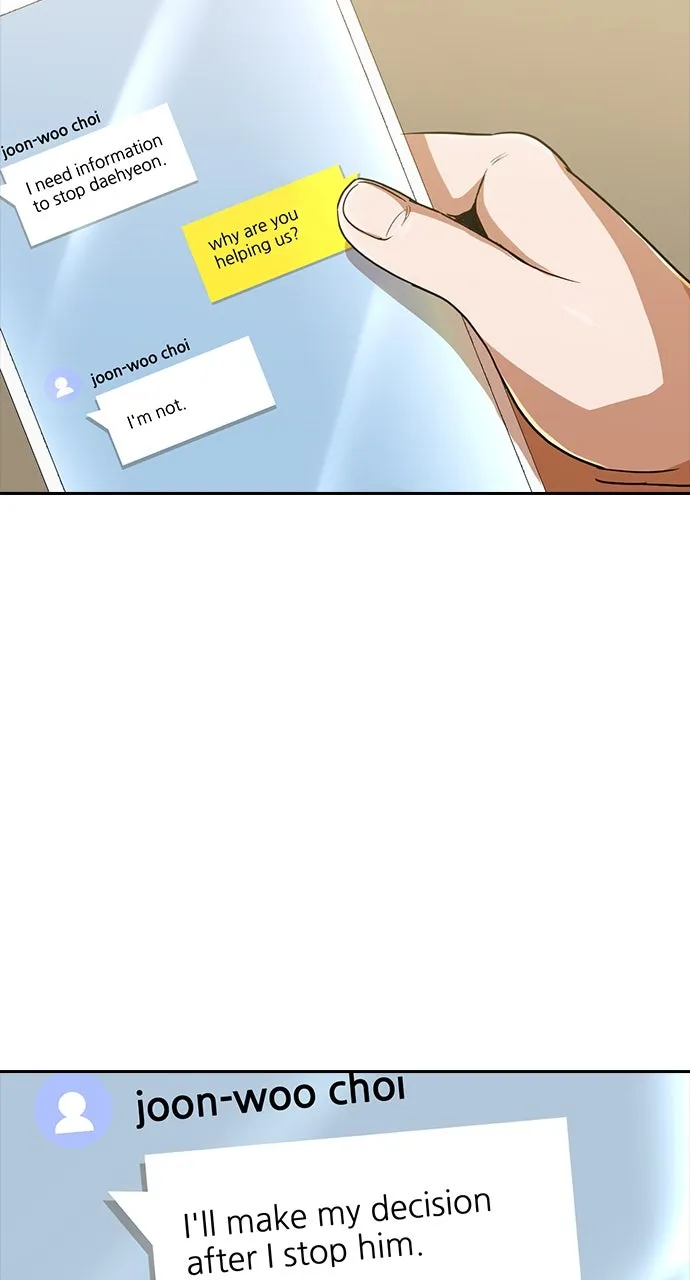 Read Random Chat chapter 191 image 75 on Lezhin