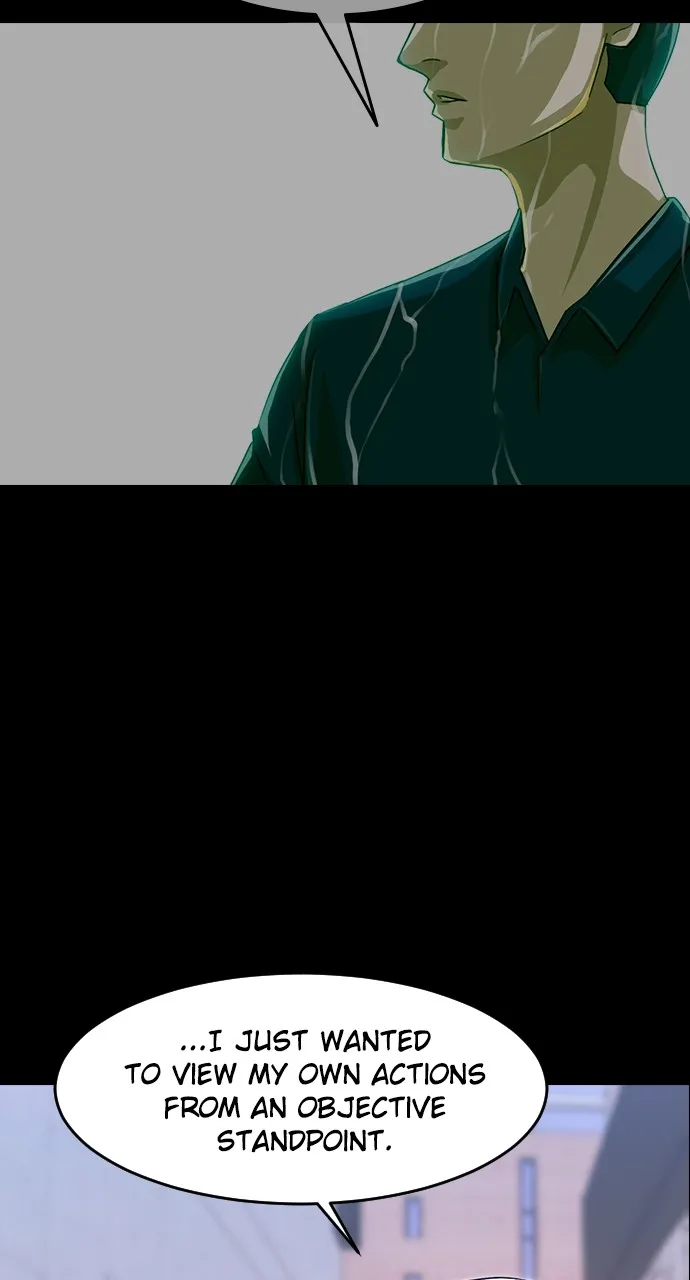 Read Random Chat chapter 191 image 80 on Lezhin