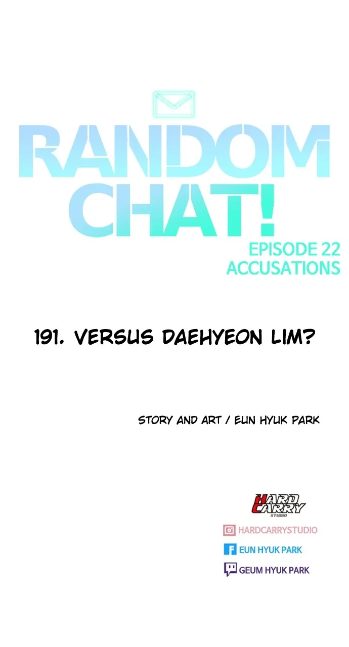 Read Random Chat chapter 191 image 94 on Lezhin