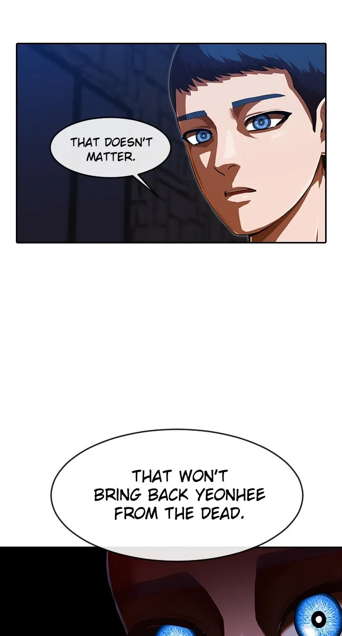 Read Random Chat chapter 192 image 26 on Lezhin