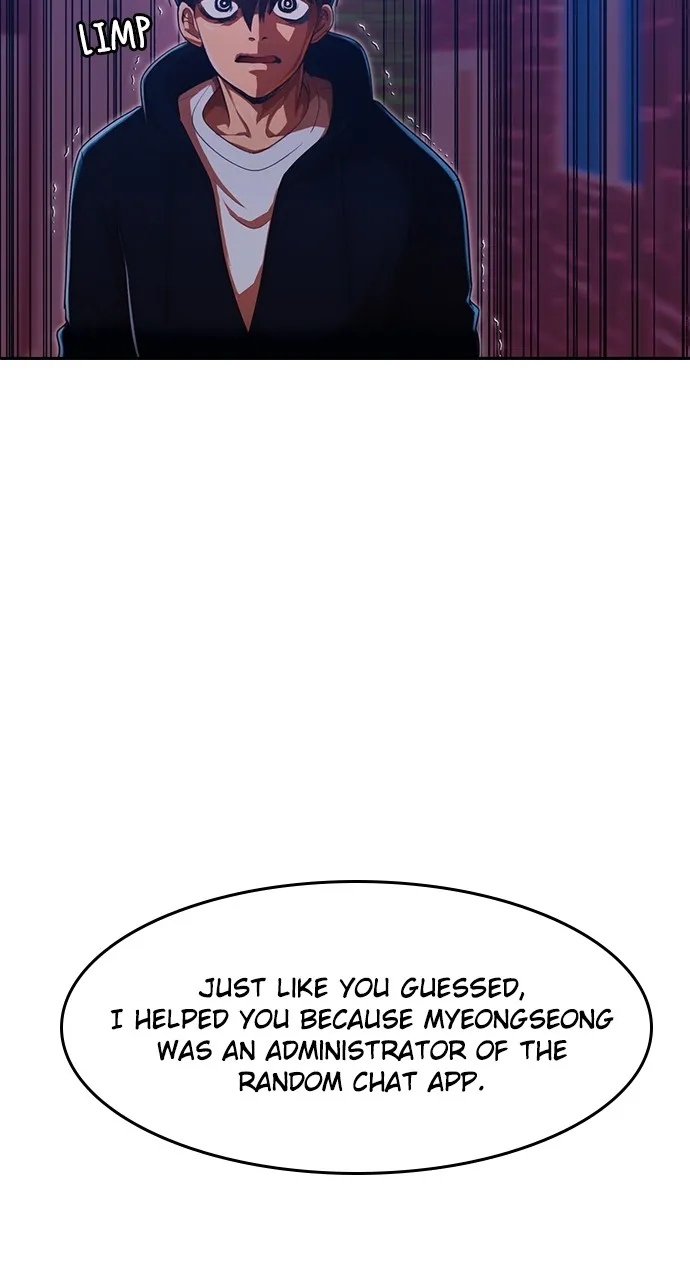 Read Random Chat chapter 192 image 44 on Lezhin