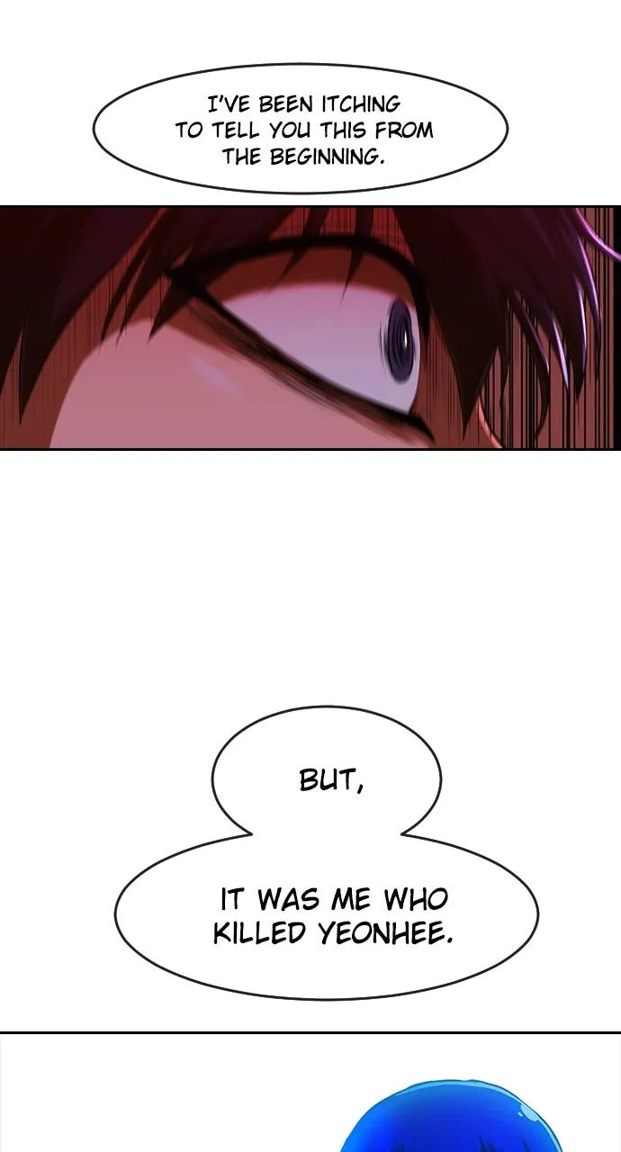 Read Random Chat chapter 192 image 81 on Lezhin
