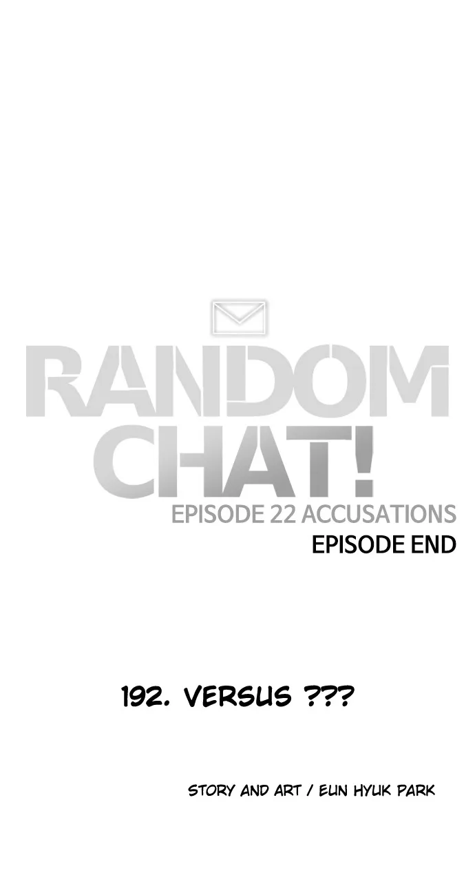 Read Random Chat chapter 192 image 85 on Lezhin