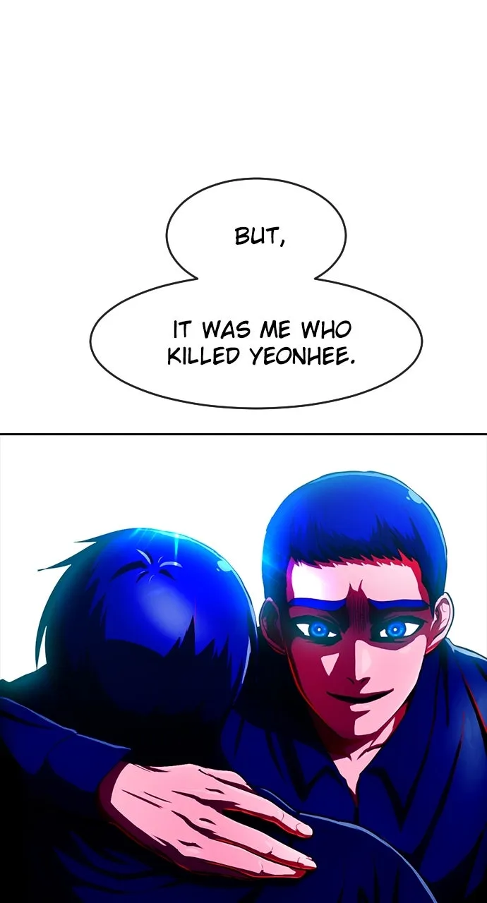 Read Random Chat chapter 193 image 0 on Lezhin