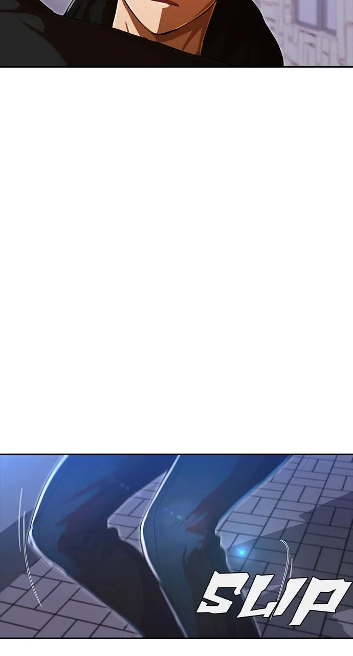 Read Random Chat chapter 193 image 2 on Lezhin