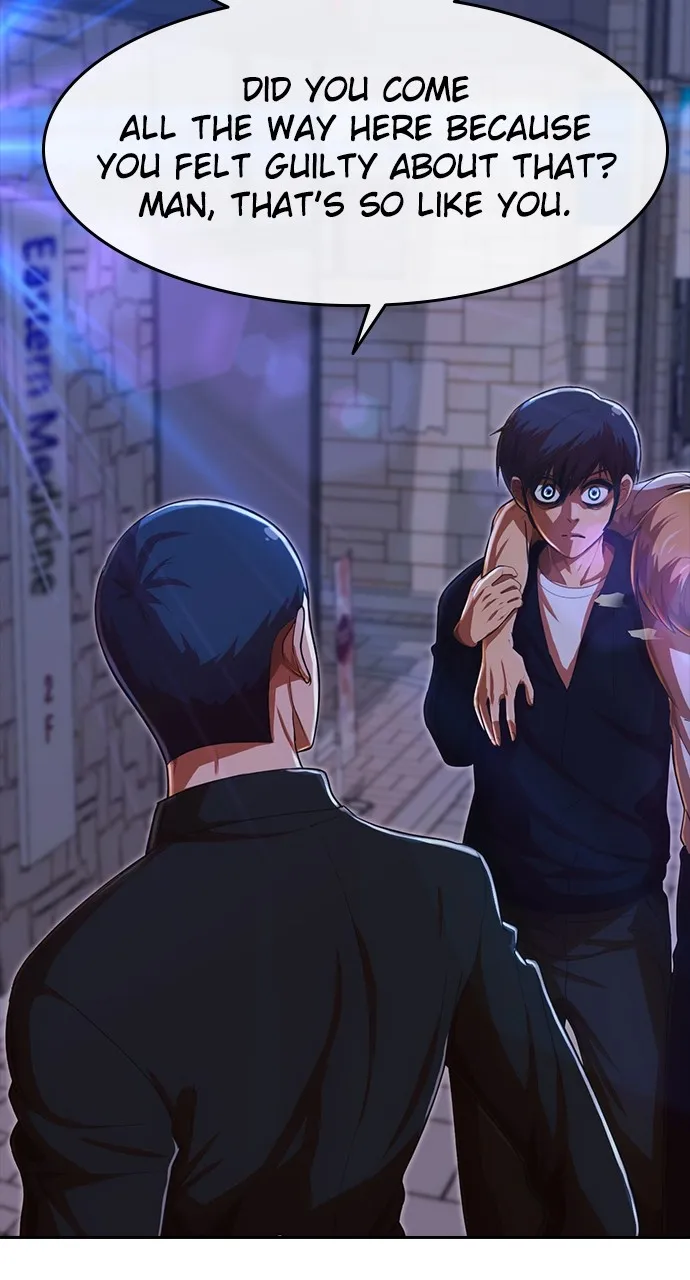 Read Random Chat chapter 193 image 29 on Lezhin