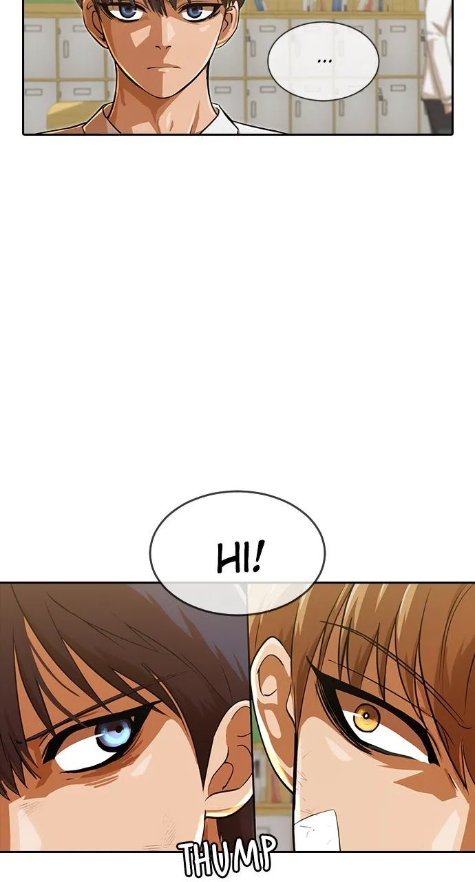 Read Random Chat chapter 193 image 57 on Lezhin
