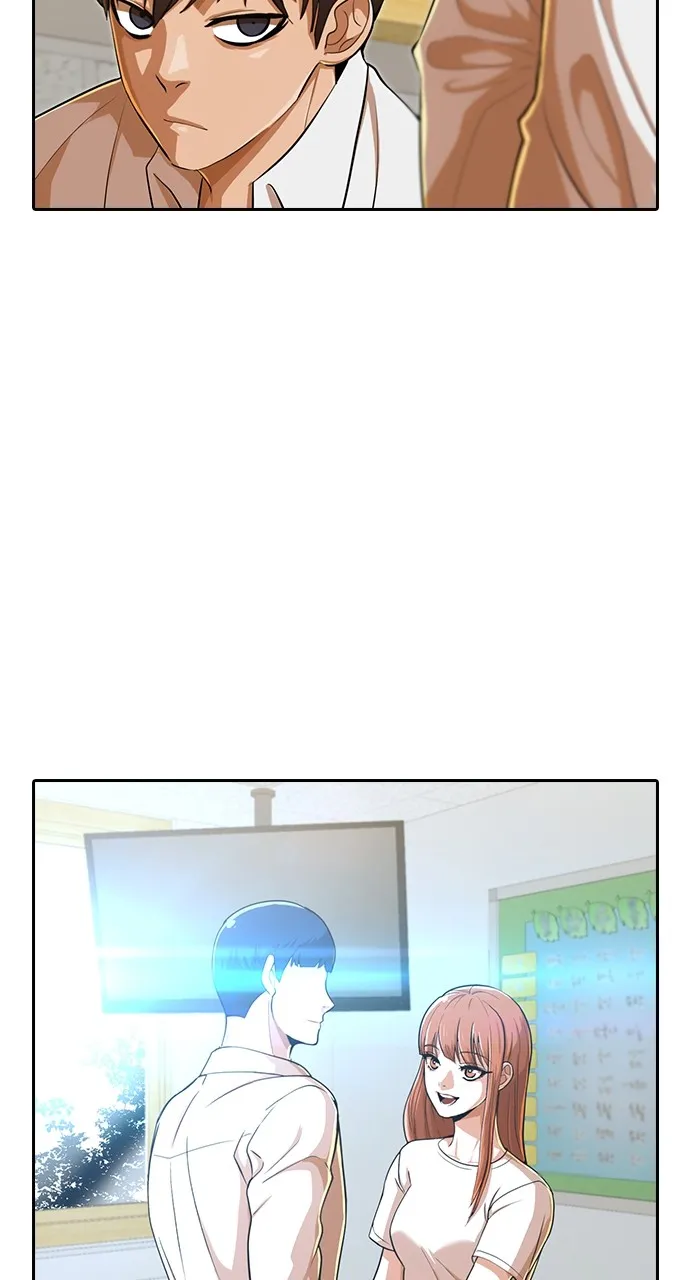 Read Random Chat chapter 193 image 60 on Lezhin