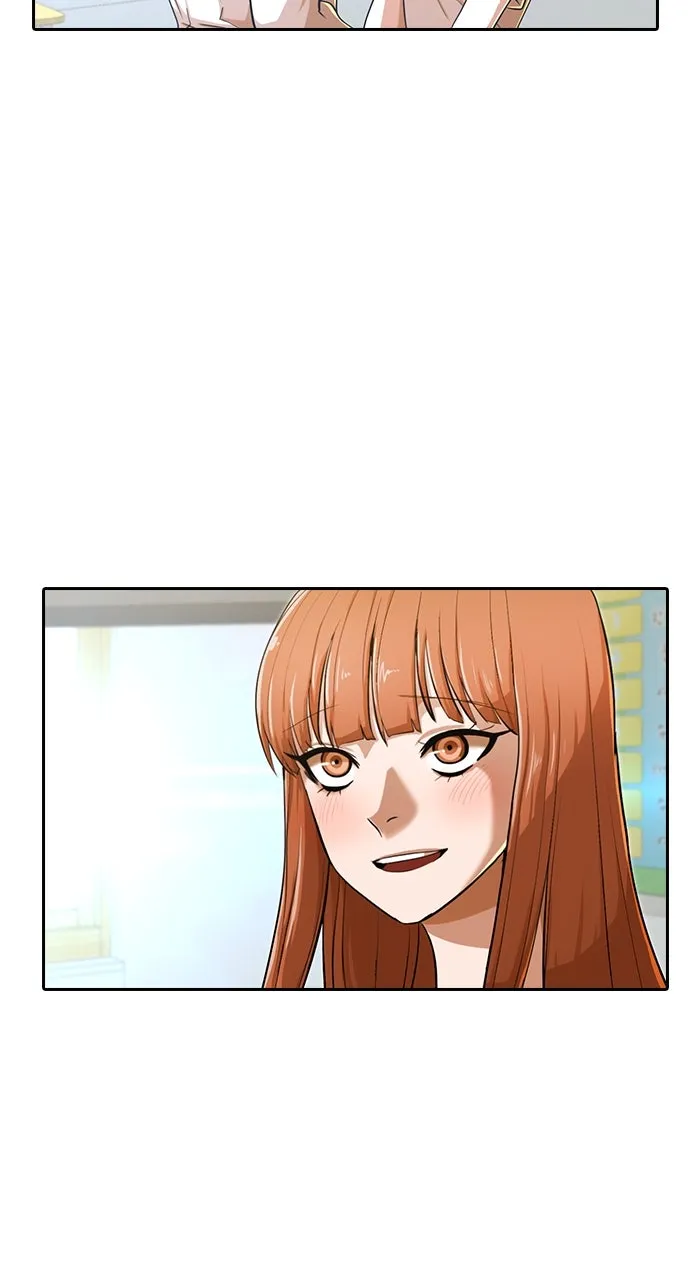Read Random Chat chapter 193 image 61 on Lezhin
