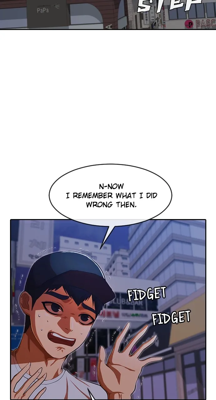 Read Random Chat chapter 193 image 7 on Lezhin
