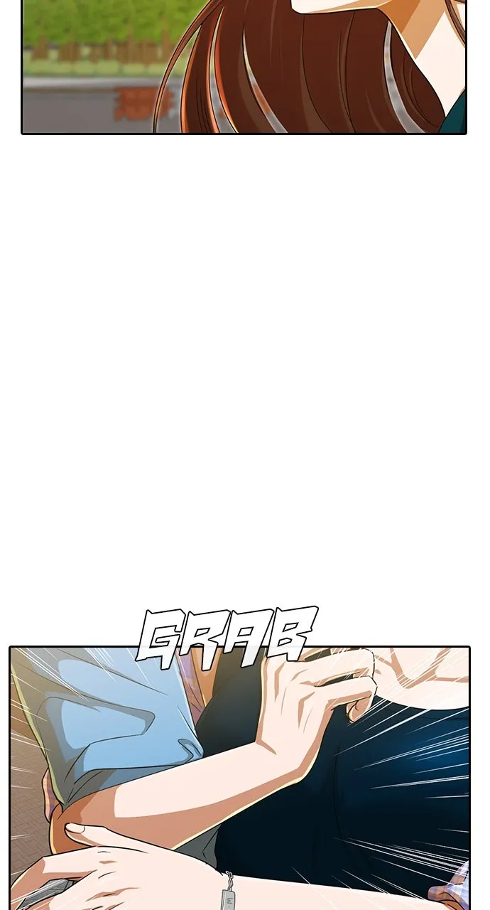 Read Random Chat chapter 194 image 26 on Lezhin