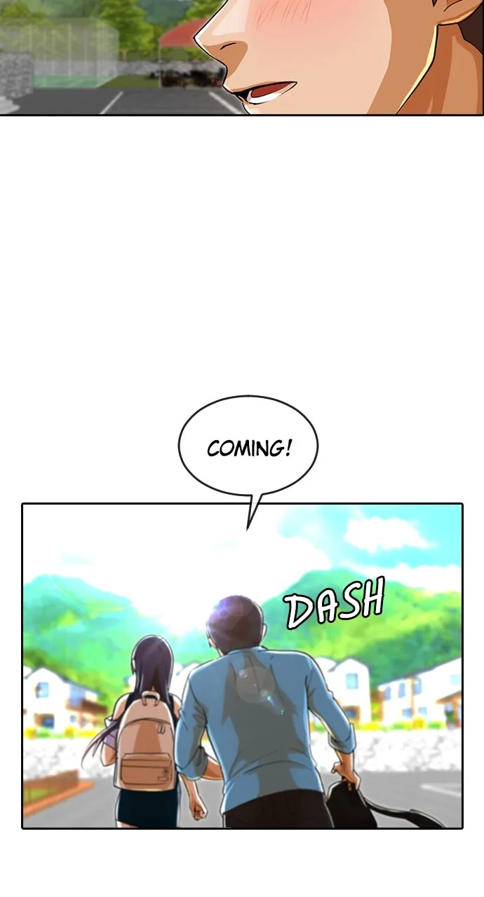 Read Random Chat chapter 194 image 66 on Lezhin