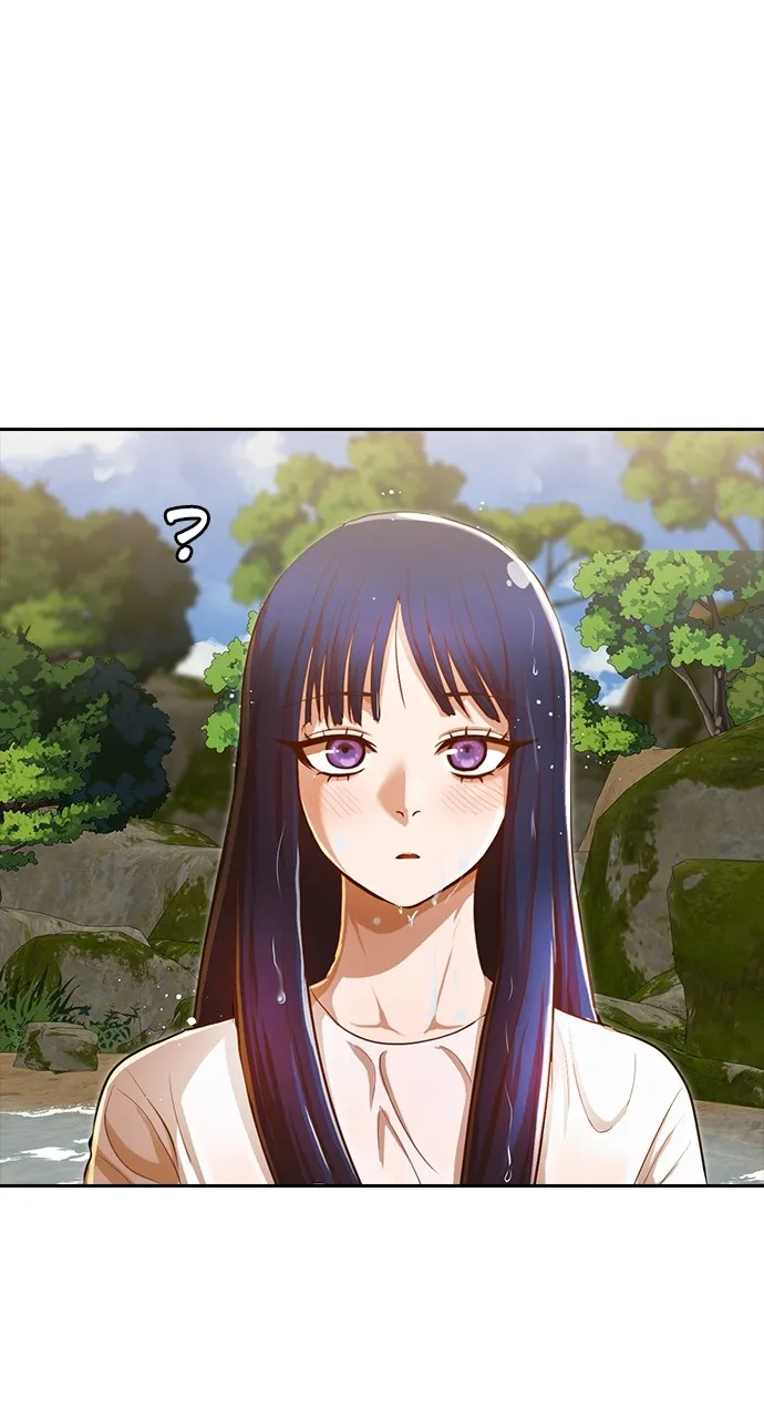 Read Random Chat chapter 195 image 0 on Lezhin