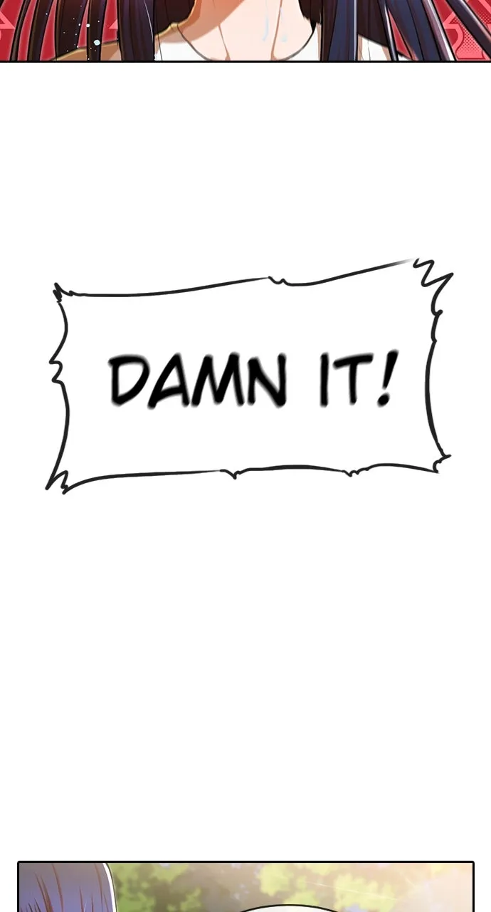 Read Random Chat chapter 195 image 4 on Lezhin