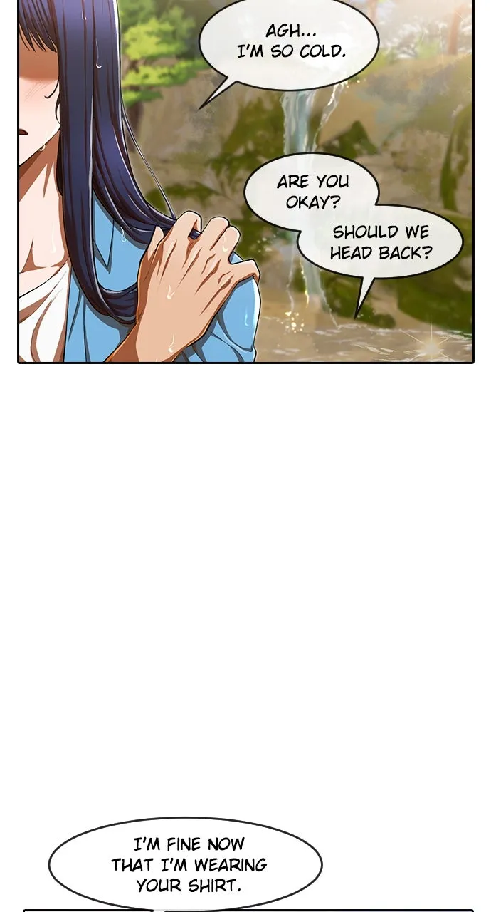Read Random Chat chapter 195 image 5 on Lezhin