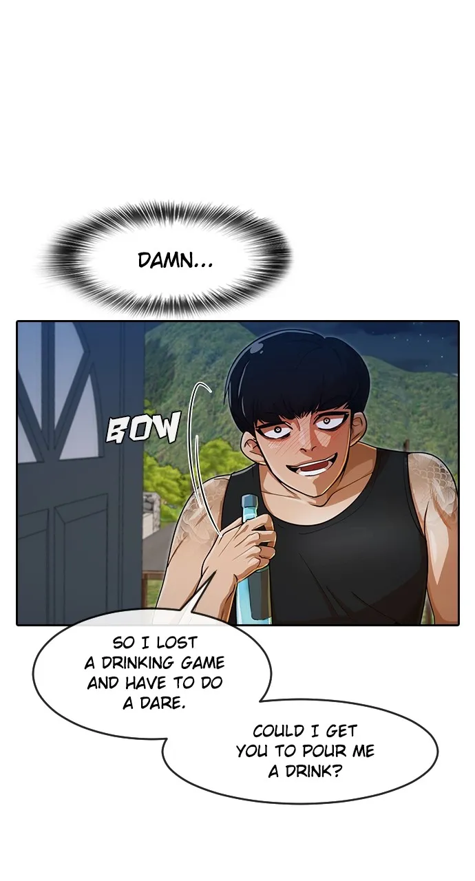 Read Random Chat chapter 195 image 61 on Lezhin