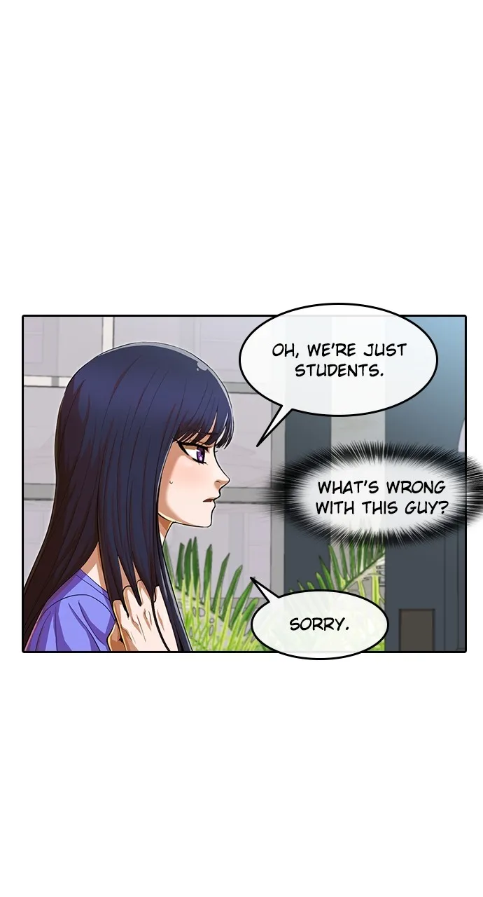 Read Random Chat chapter 195 image 62 on Lezhin