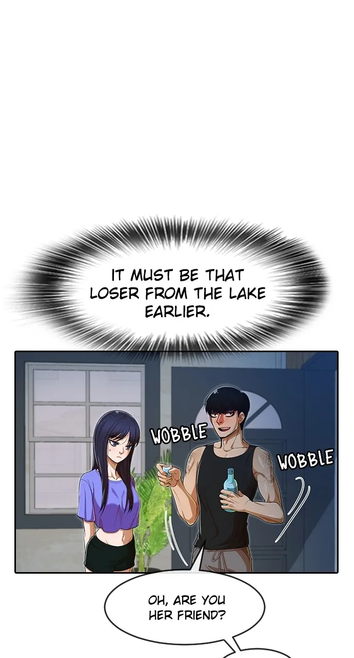 Read Random Chat chapter 195 image 66 on Lezhin