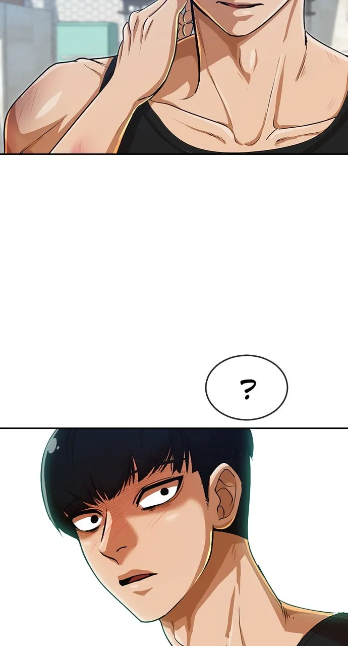 Read Random Chat chapter 195 image 68 on Lezhin