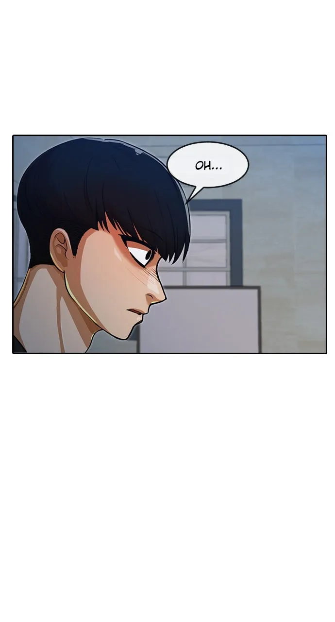 Read Random Chat chapter 195 image 73 on Lezhin