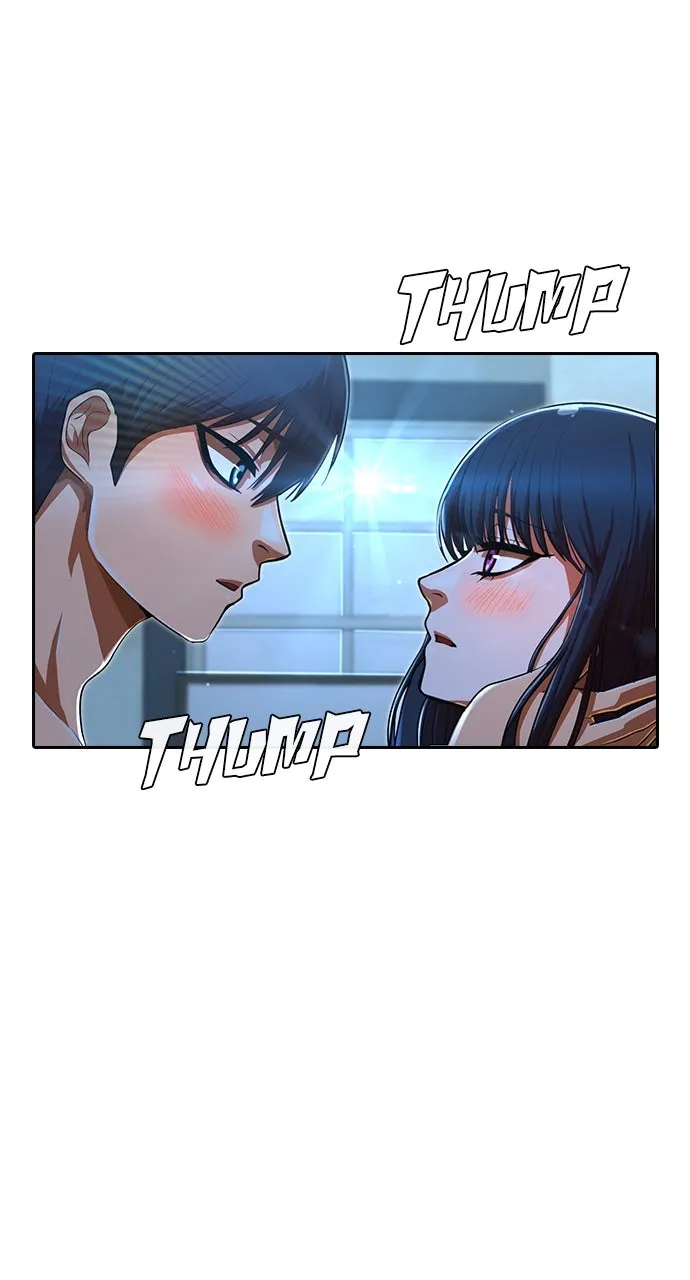 Read Random Chat chapter 196 image 30 on Lezhin