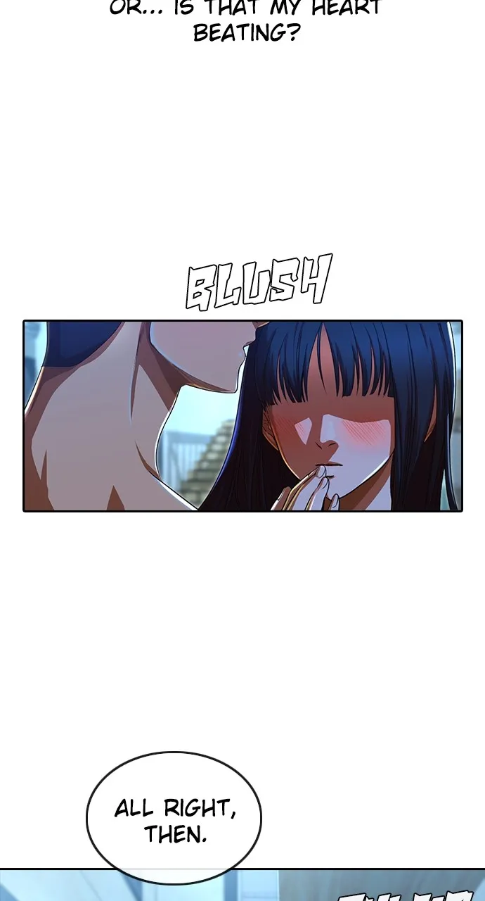 Read Random Chat chapter 196 image 33 on Lezhin