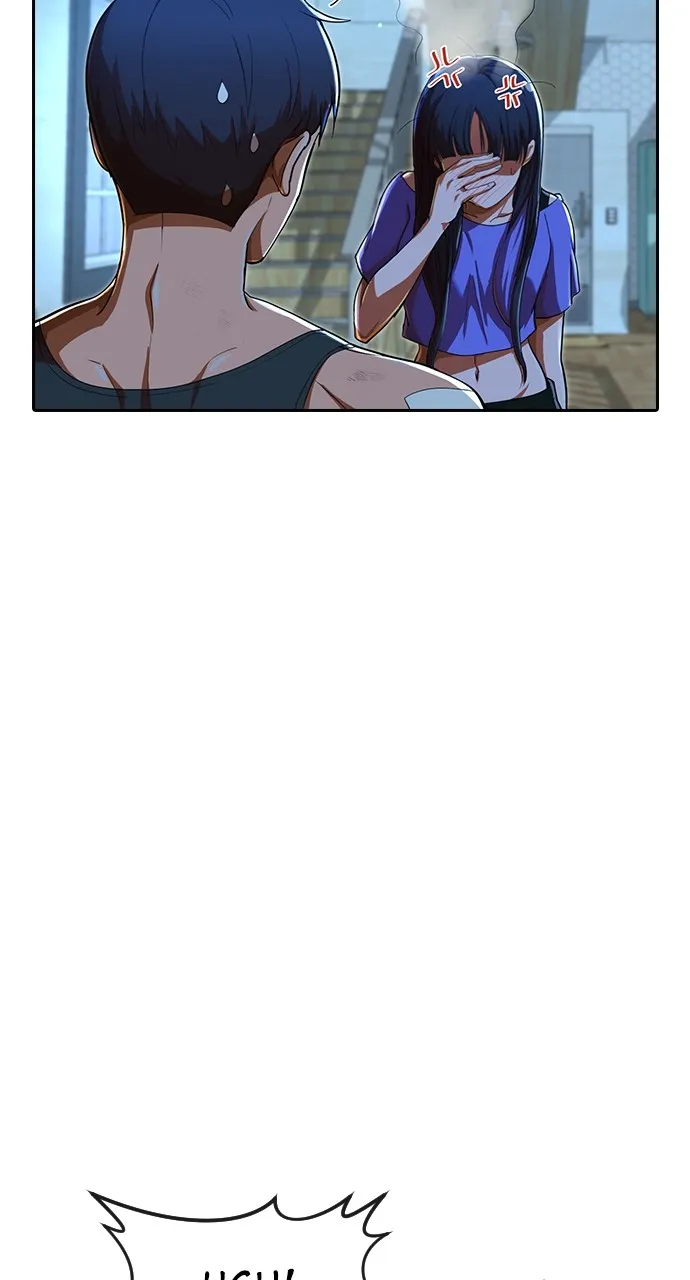 Read Random Chat chapter 196 image 42 on Lezhin