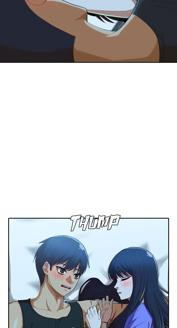Read Random Chat chapter 196 image 51 on Lezhin