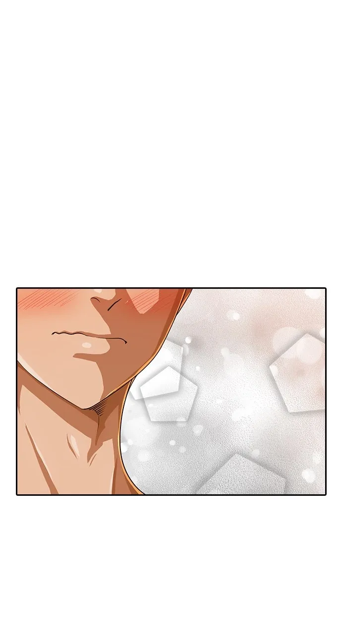 Read Random Chat chapter 196 image 54 on Lezhin